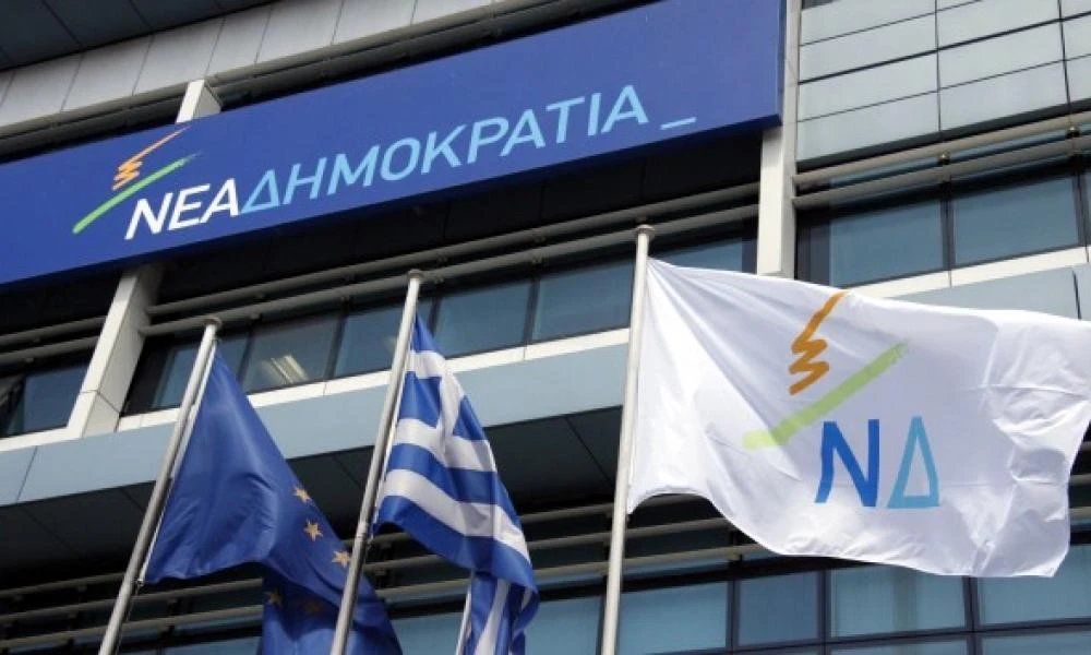 ΝΔ: Οι συκοφαντίες Κασσελάκη κατά των πολιτικών αντιπάλων δεν εκπλήσσουν πλέον κανέναν